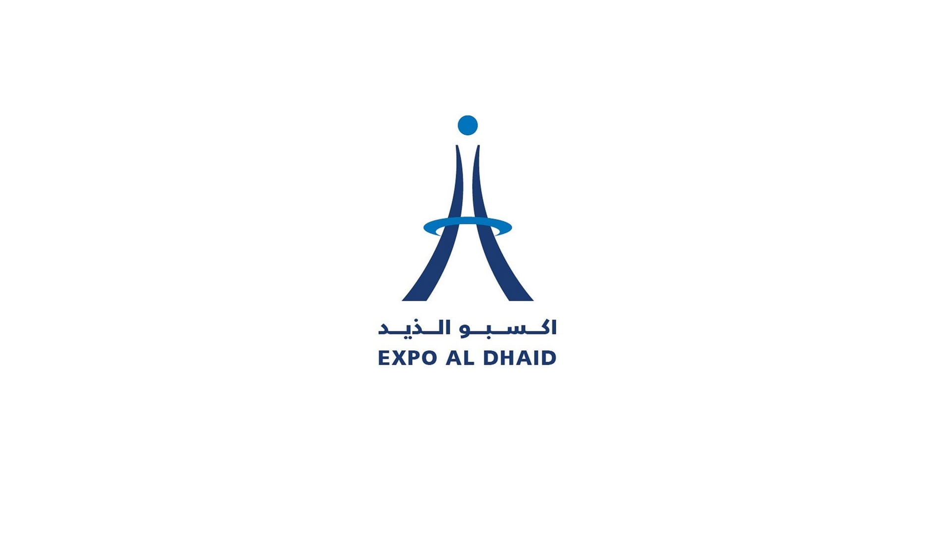 Image for the title: ‘Adventure & Camping 2021’ kicks off Tuesday at Expo Al Dhaid 