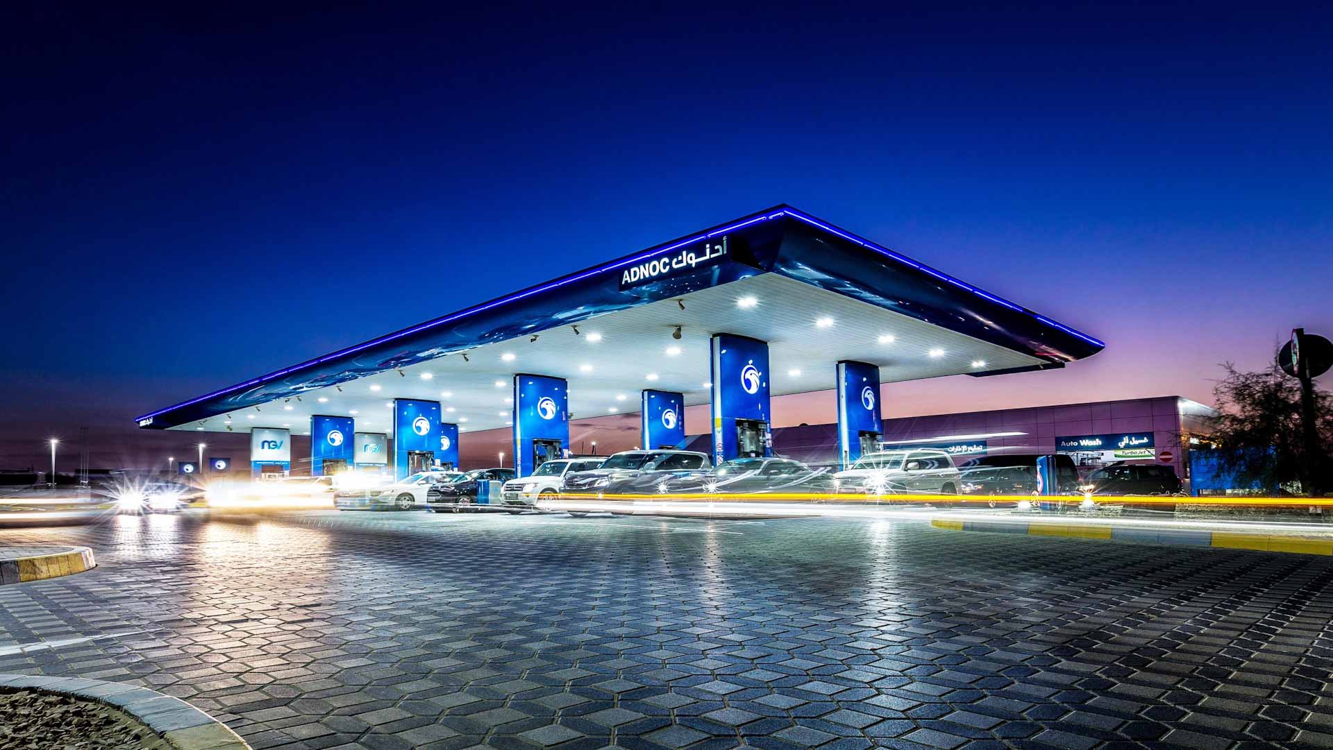 صورة بعنوان: أرباح "أدنوك للتوزيع" تبلغ 1.7 مليار درهم خلال 9 أشهر 