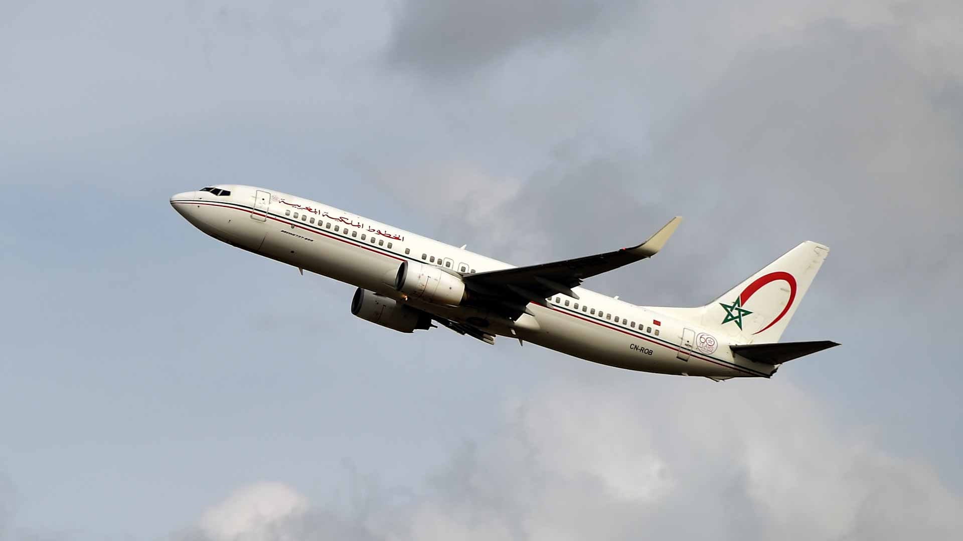 Image for the title: Morocco airline to launch direct Israel flights 
