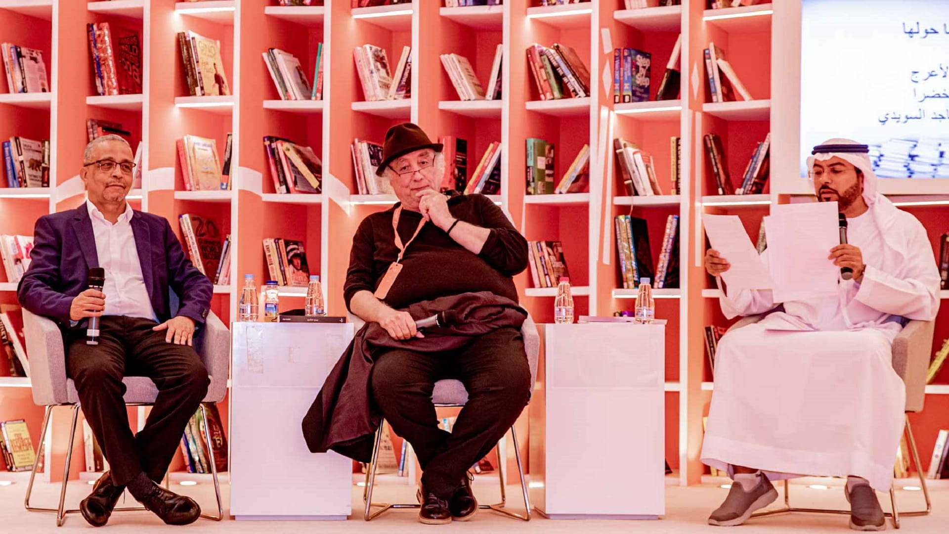 Image for the title: Celebrated Algerian authors talk life and literature at SIBF 2021 