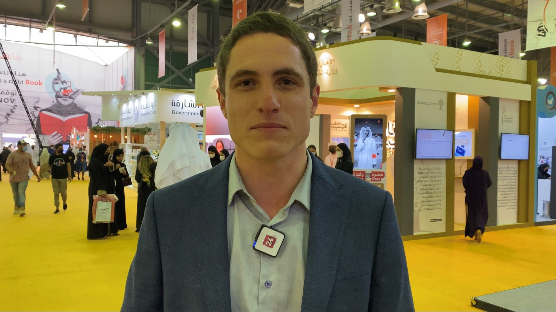 صورة بعنوان: ديفيد تشارلوود: " الشارقة الدولي للكتاب" حدث عالمي رائع ومذهل 