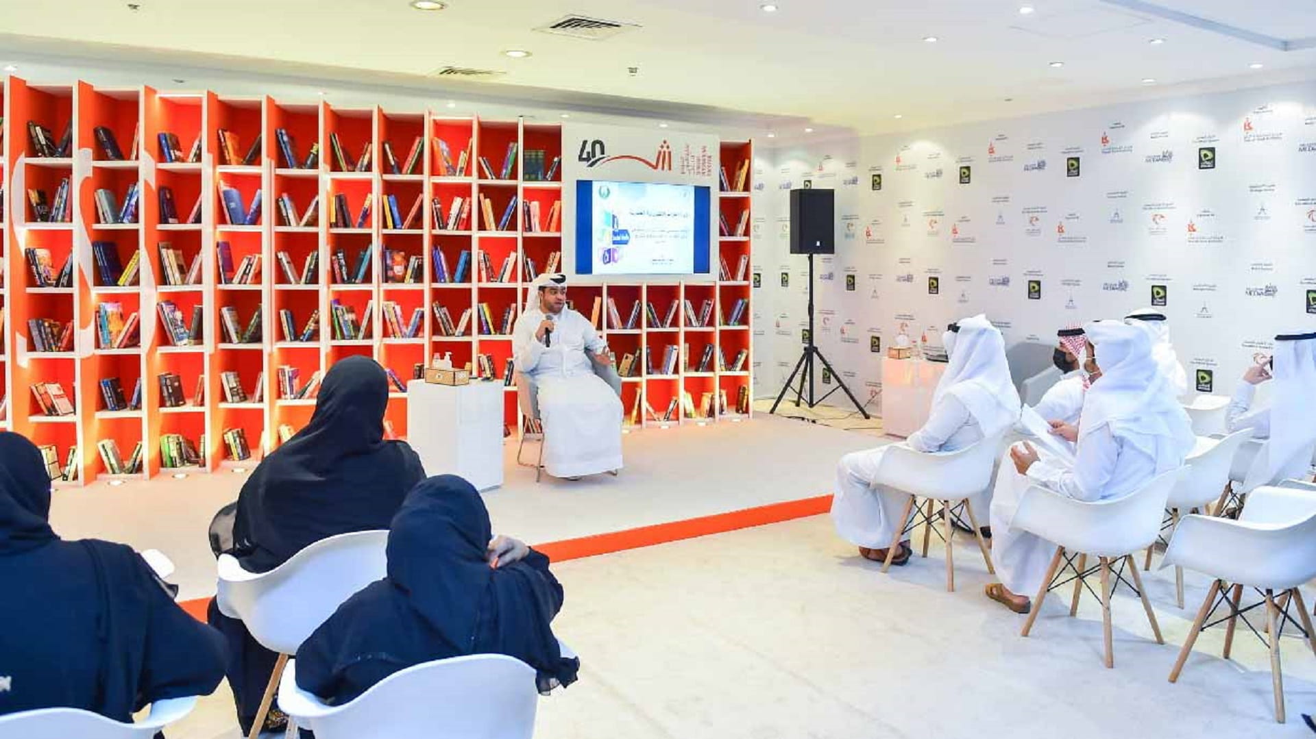 Image for the title: SP Research Center organises "Modern Cybercrime" symposium