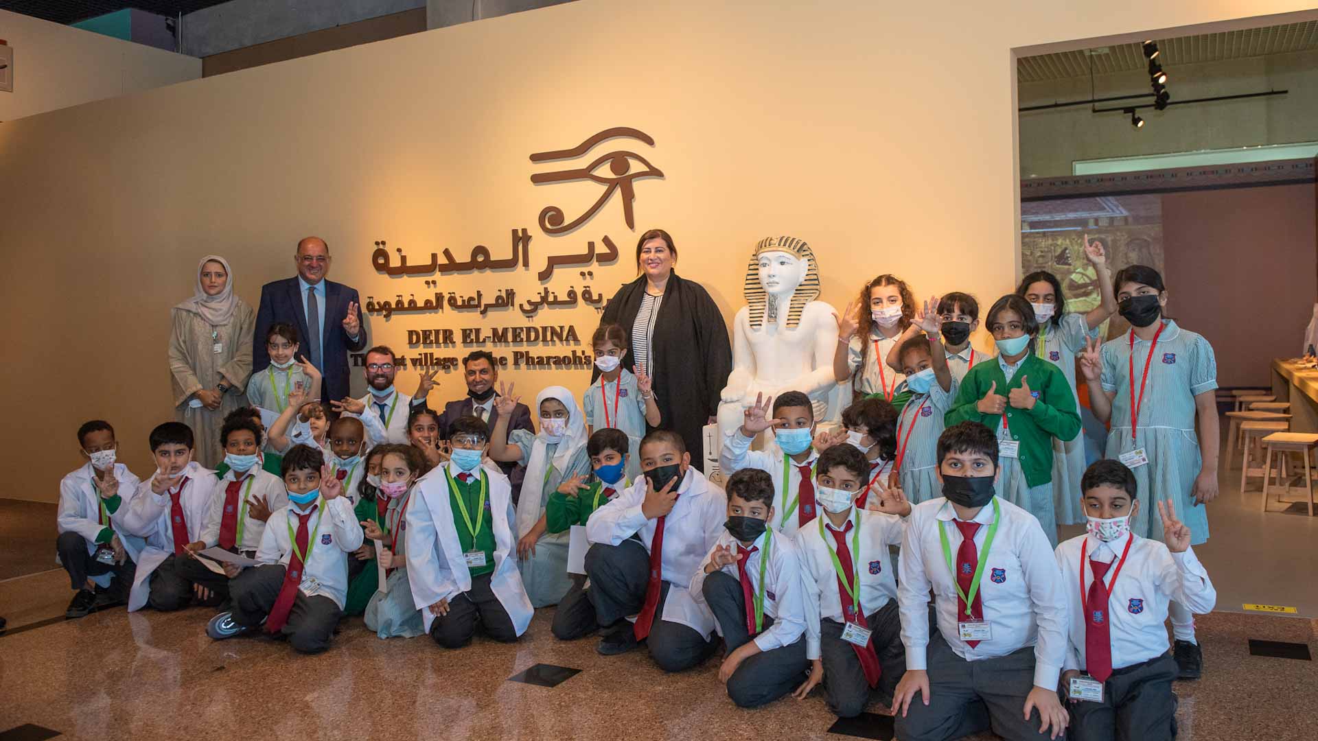 Image for the title: SMA launches ‘Valley of the Kings’ Interactive Exhibition 