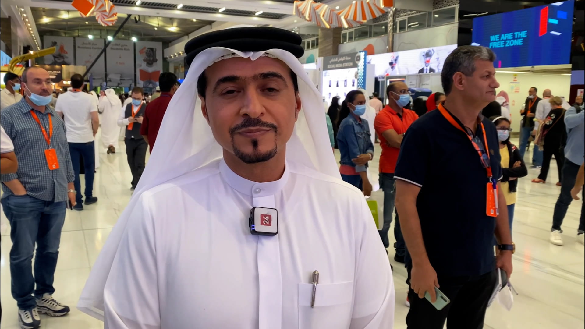 Image for the title: Al Ameri: Library Conference enhances Sharjah's global position 