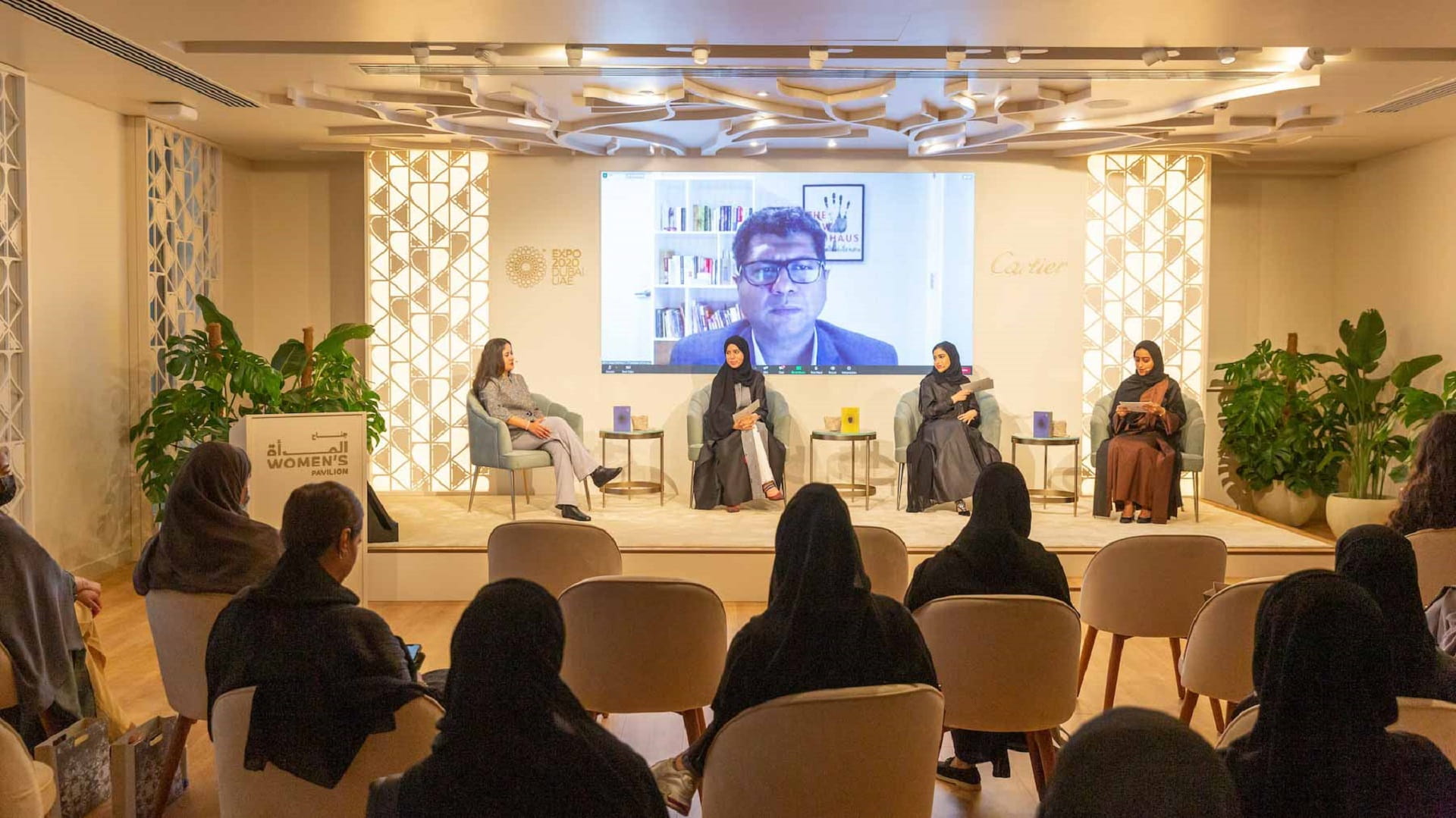 Image for the title: Irthi launches ‘The Future Essence’ at Expo 2020 