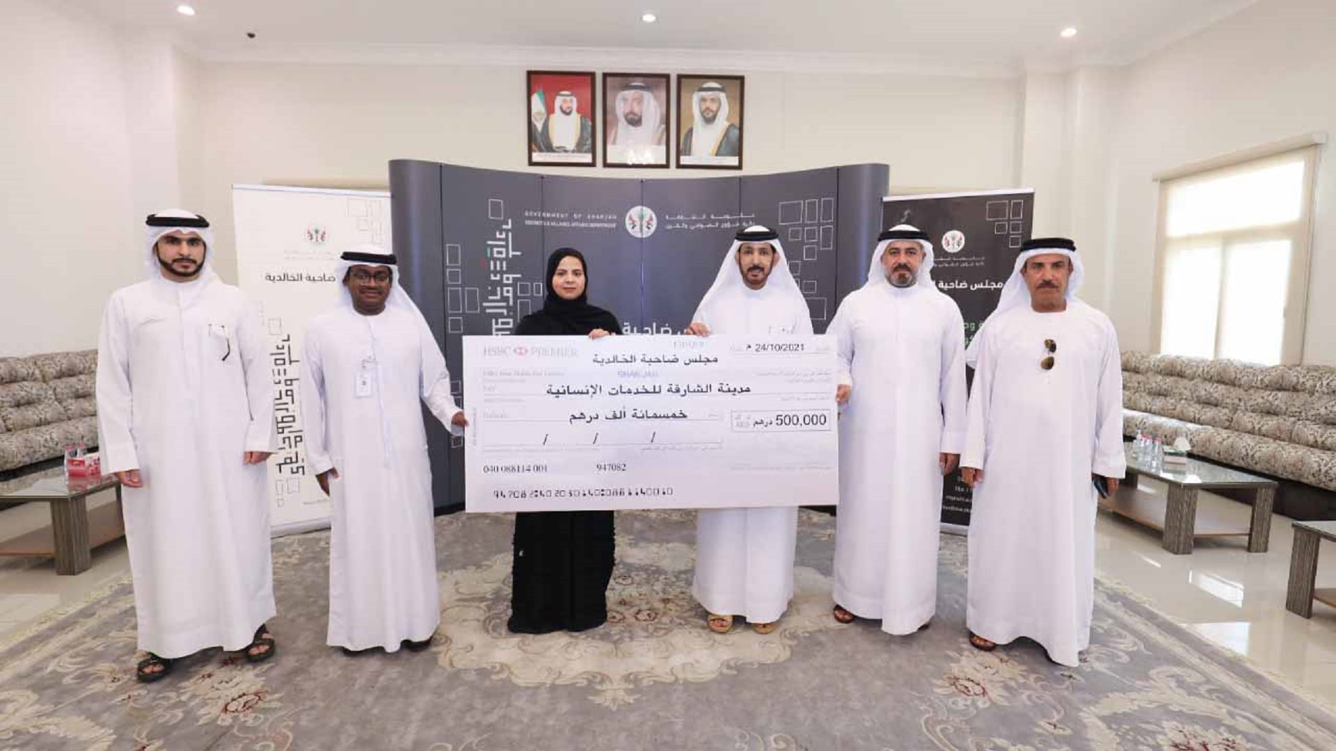 صورة بعنوان: "ضاحية الخالدية" يدعم "إنسانية الشارقة" بنصف مليون درهم 