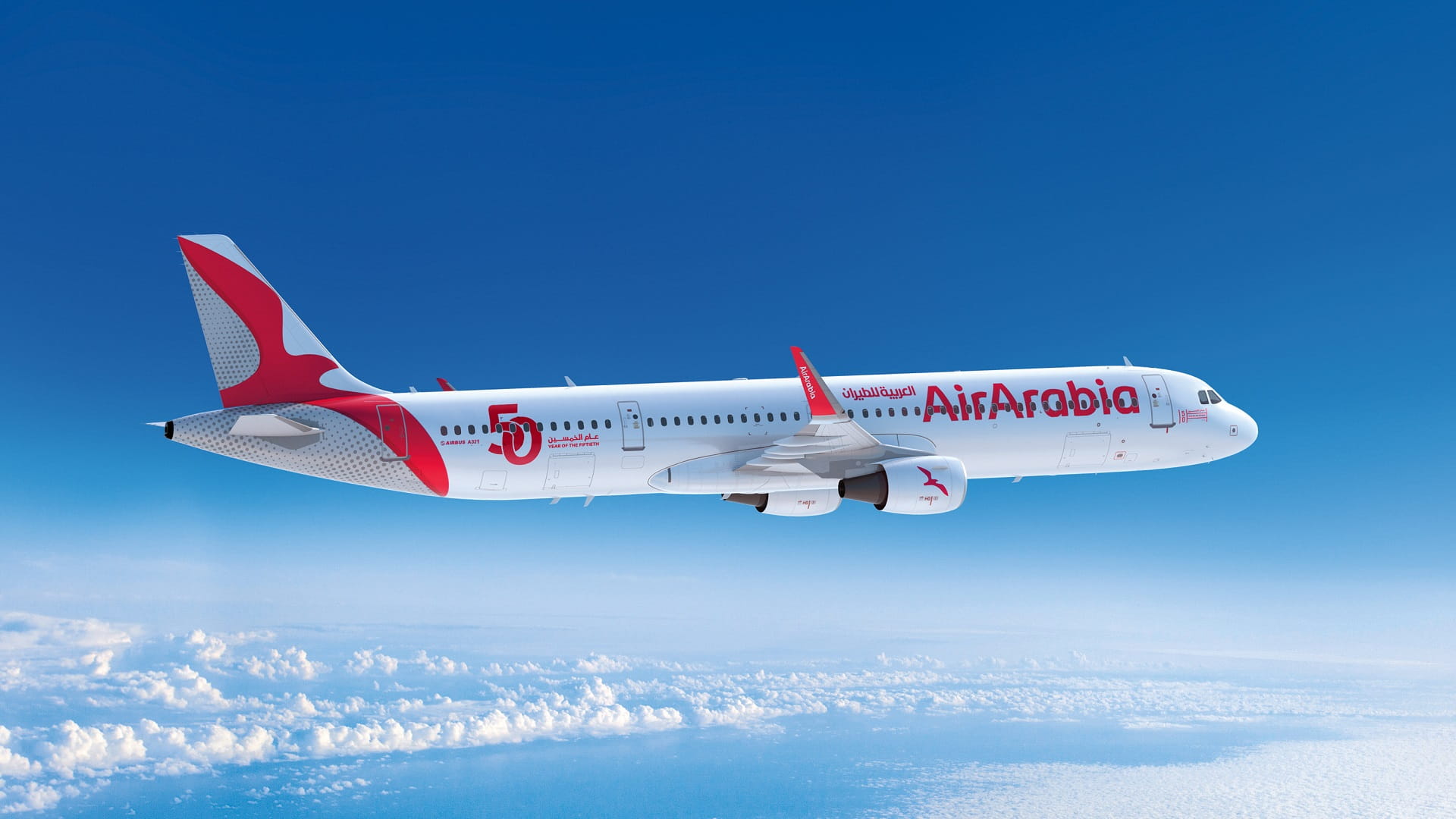 Image for the title: Air Arabia to showcase latest A321neo-LR at Dubai Airshow 2021 