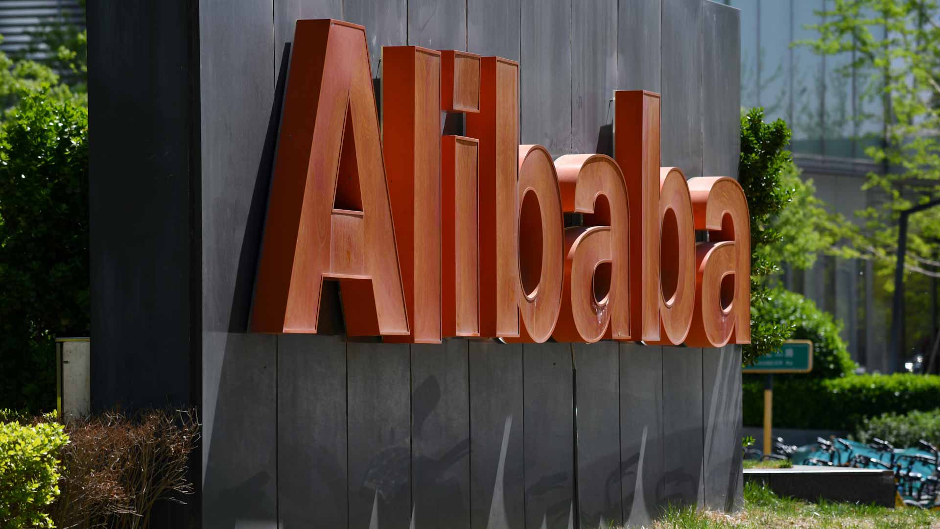 Image for the title: Alibaba, JD enjoy record Singles Day despite tech crackdown 