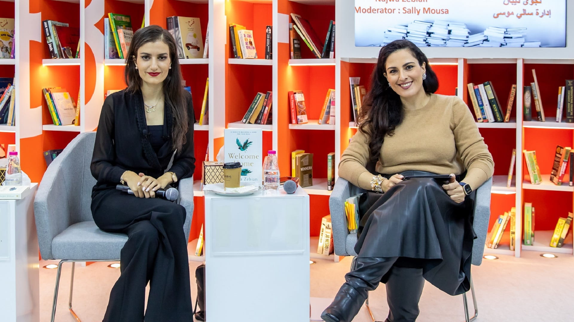 Image for the title: Najwa Zebian at SIBF 2021: Self-love is not a noun, it is a verb 