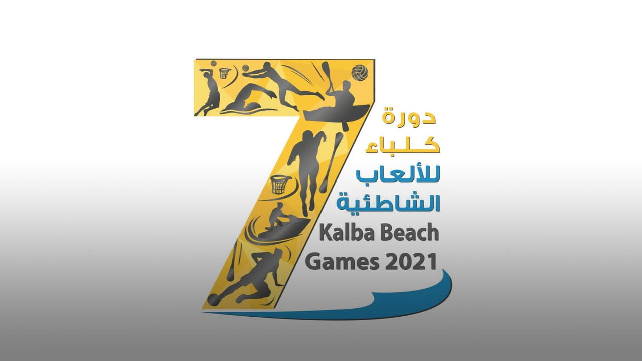 Image for the title: Haitham bin Saqr: "Kalba Beach" highlights city's capabilities 