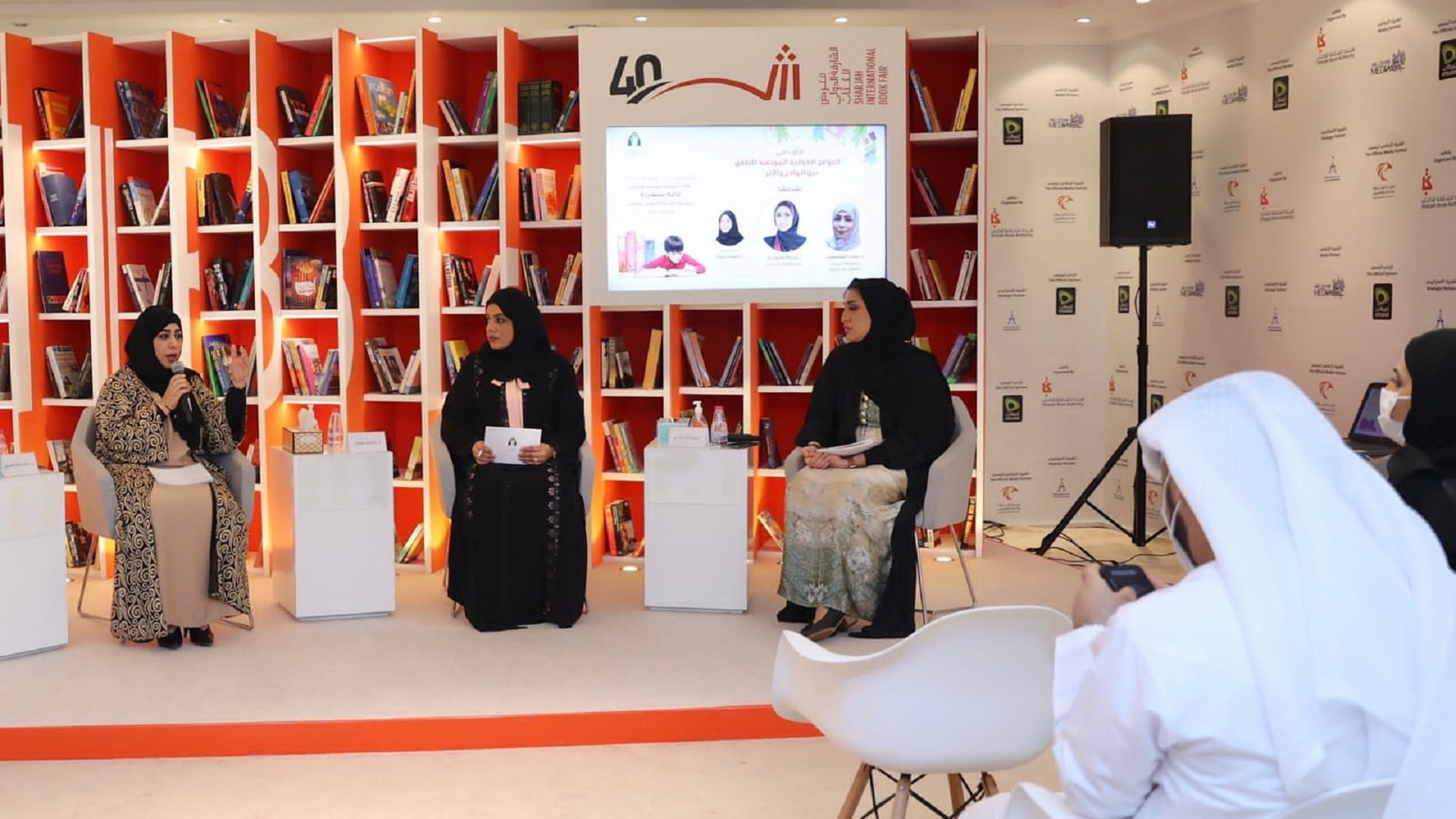 Image for the title: SCFA Cultural Office holds seminar on children's reading at SIBF 
