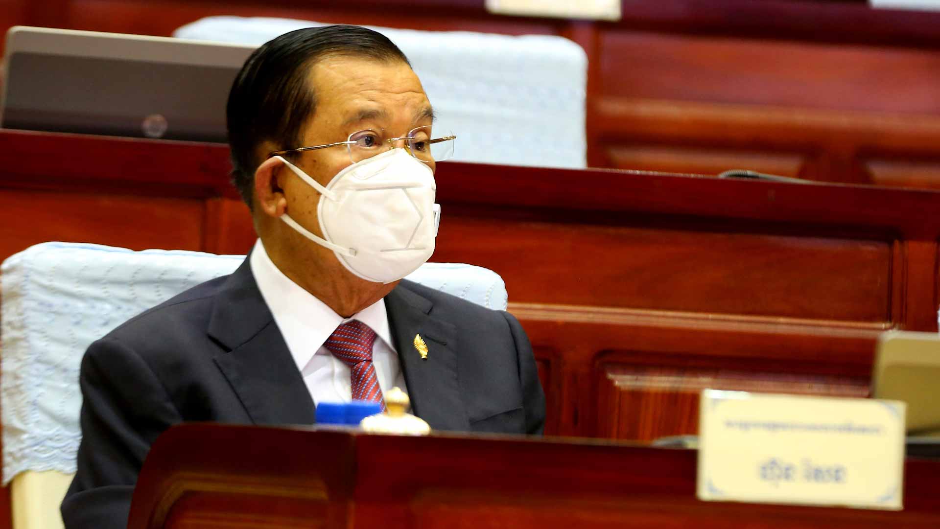 Image for the title: Cambodia to end quarantine for vaccinated travellers from Nov. 15 