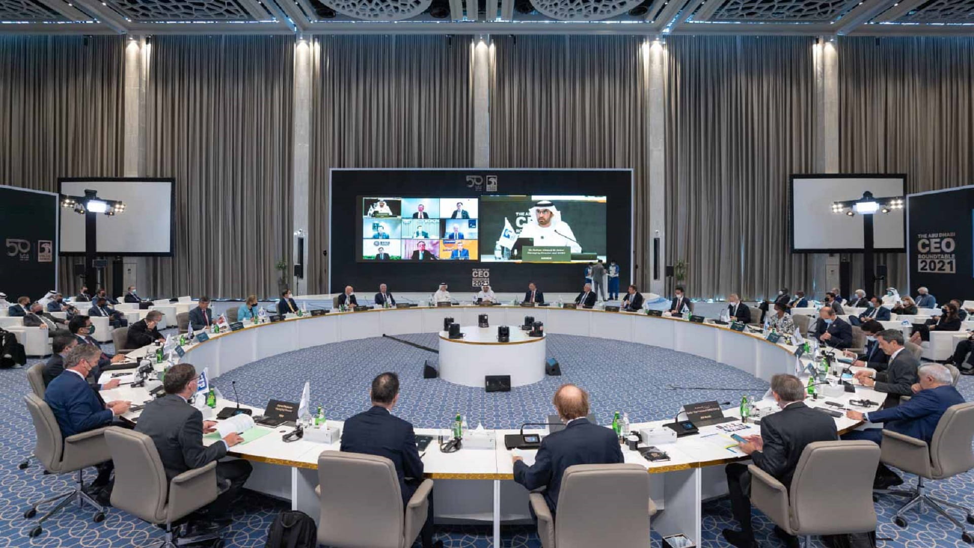 Image for the title: Khaled bin Mohamed welcomes energy leaders to 7th CEO Roundtable 