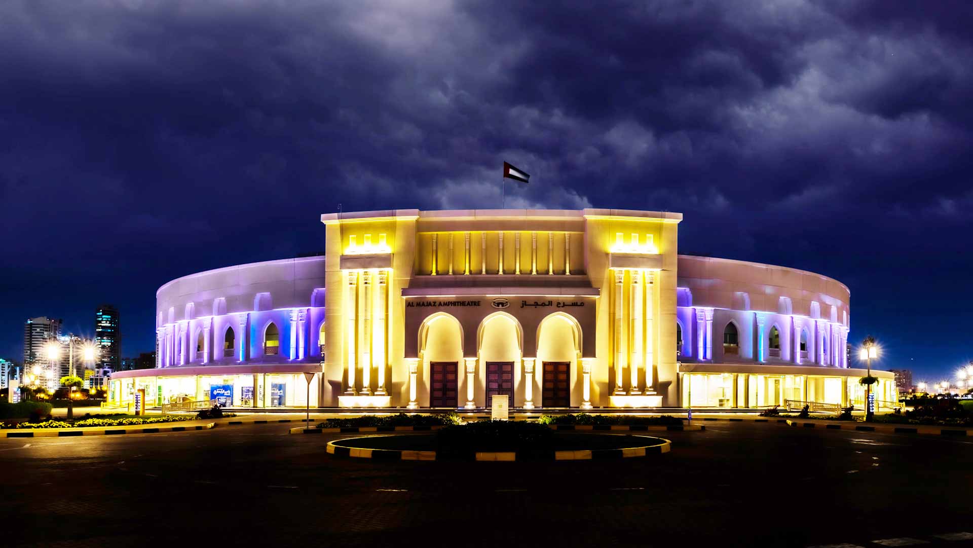 Image for the title: Tickets for Wael Kfoury-Melhem Zein Concert in Sharjah sold out 