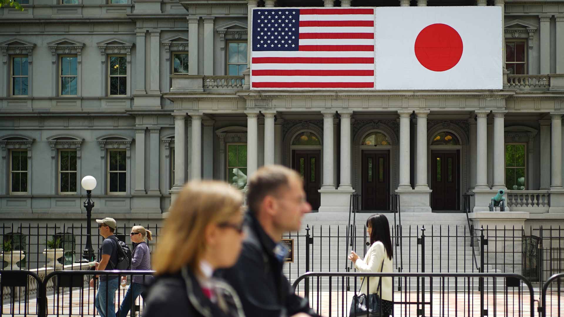 Image for the title: U.S., Japan to rebuild trade ties with new forum, meetings 