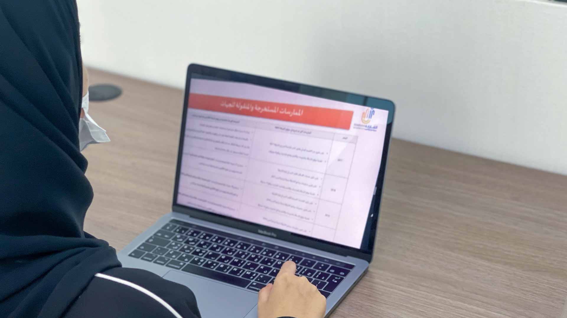 Image for the title: SSSD showcases global models of Age-friendly cities 