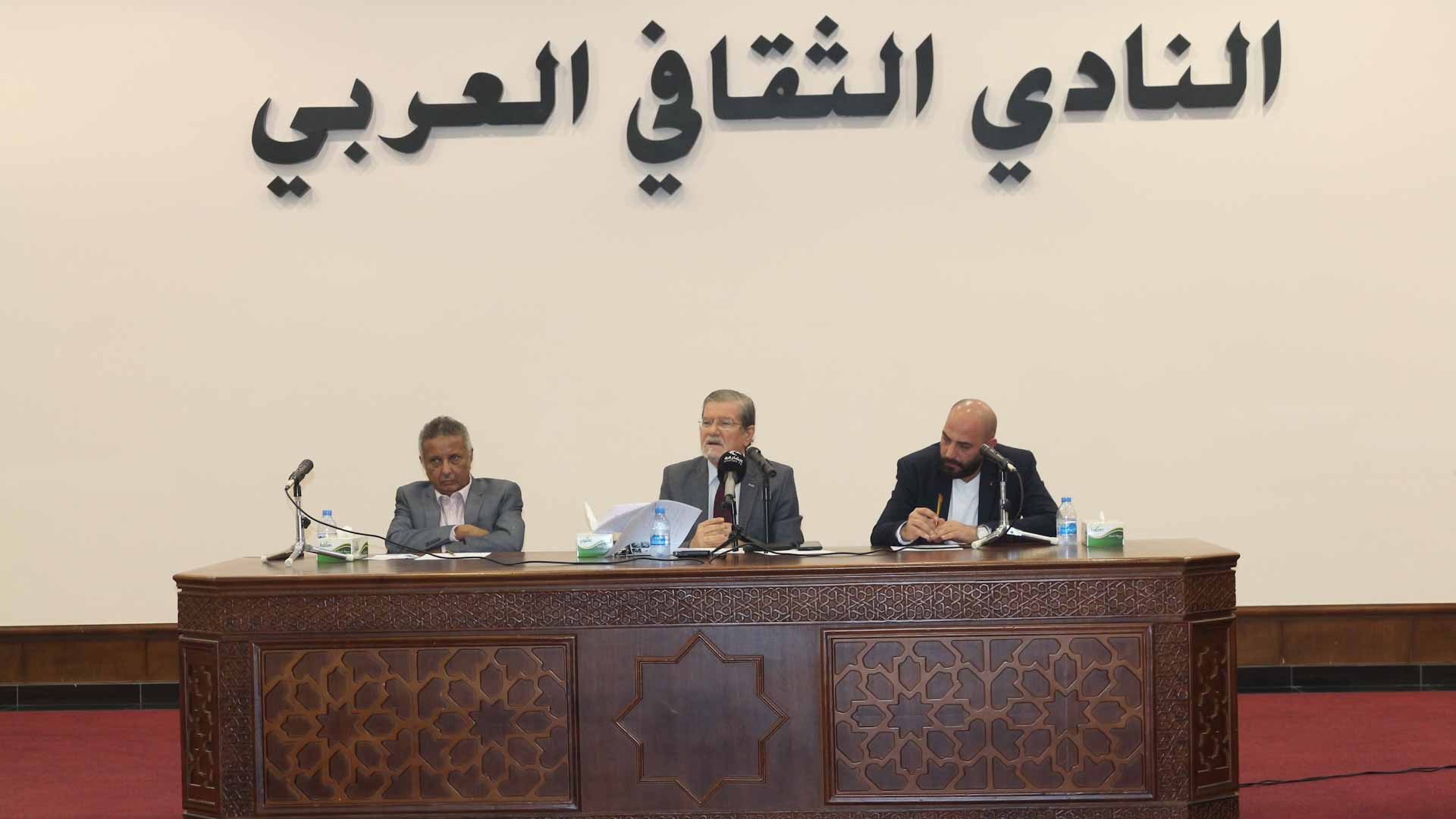 صورة بعنوان: نواف يونس يجسر العلاقة بين القصة القصيرة والرسم في "جرنيكا أخرى" 