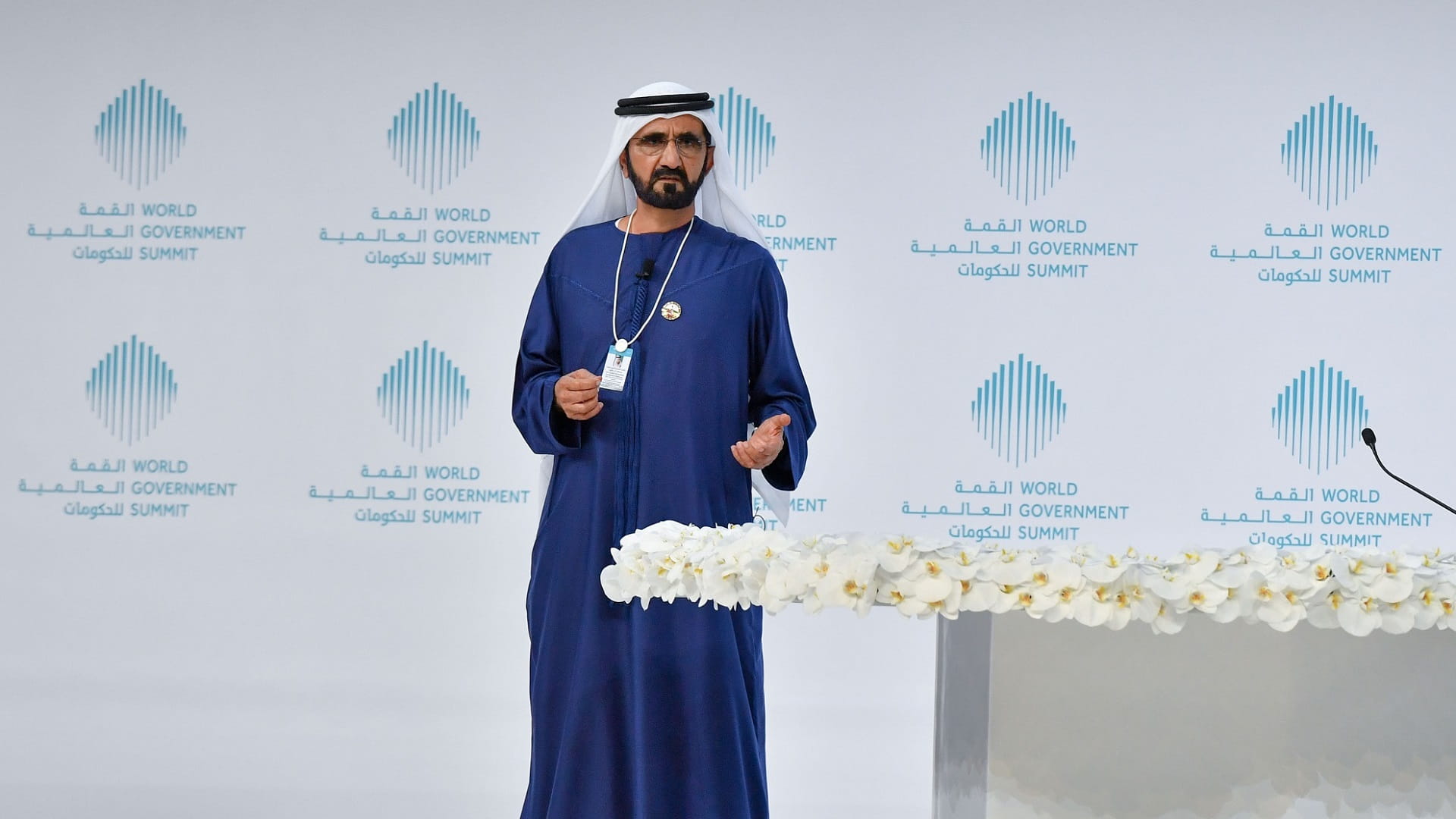 Image for the title: World Gov. Summit hosts its 8th Edition from 29th to 30th Mar. 