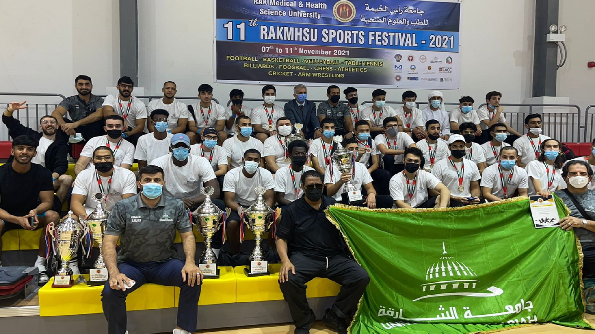 صورة بعنوان: جامعة الشارقة تحقق المراكز الأولى بالمهرجان الرياضي الـ11 للجامعات 