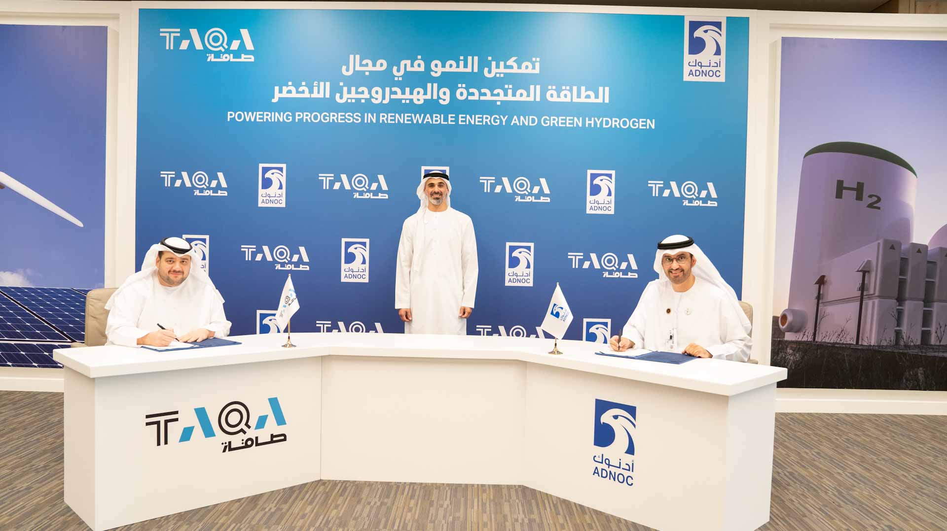 Image for the title: Khaled bin Mohamed launches new global green energy venture 