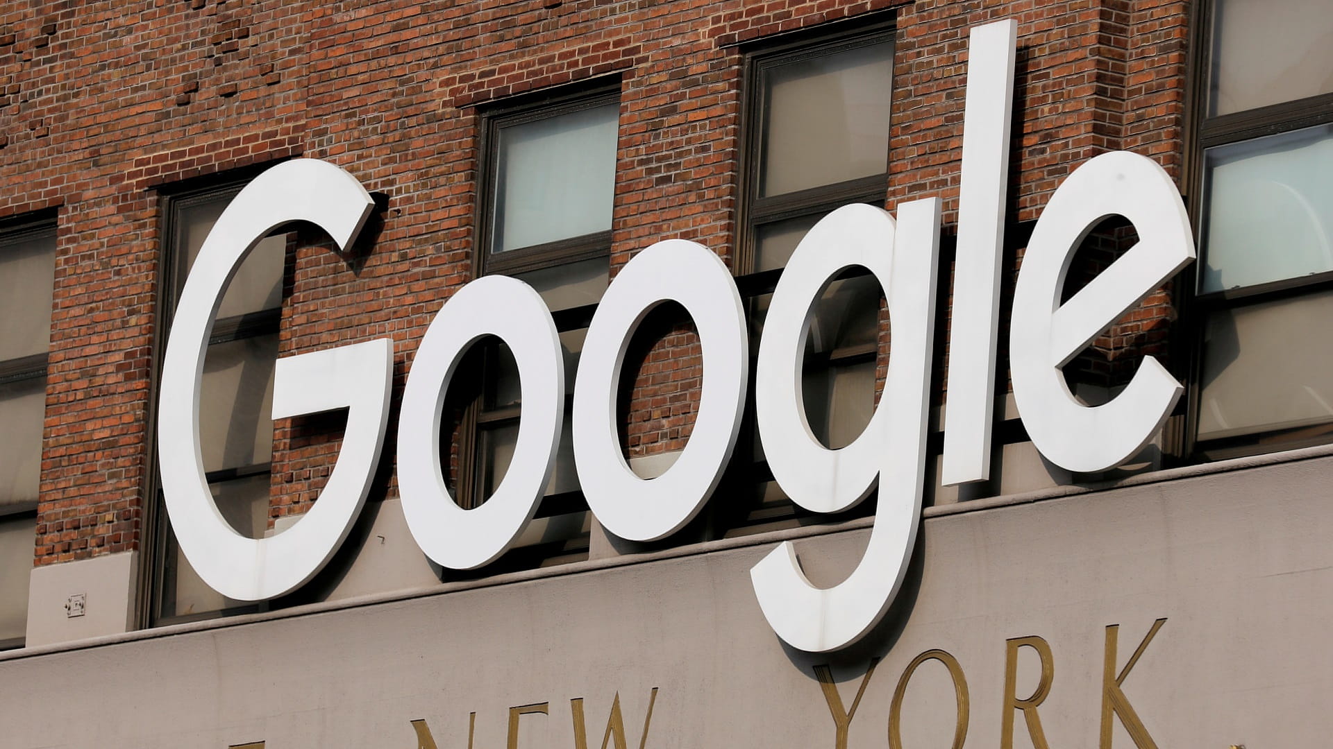 صورة بعنوان: غوغل تسعى إلى حماية حقوق المؤلف بإبرام عدة عقود مع ناشرين ألمان  