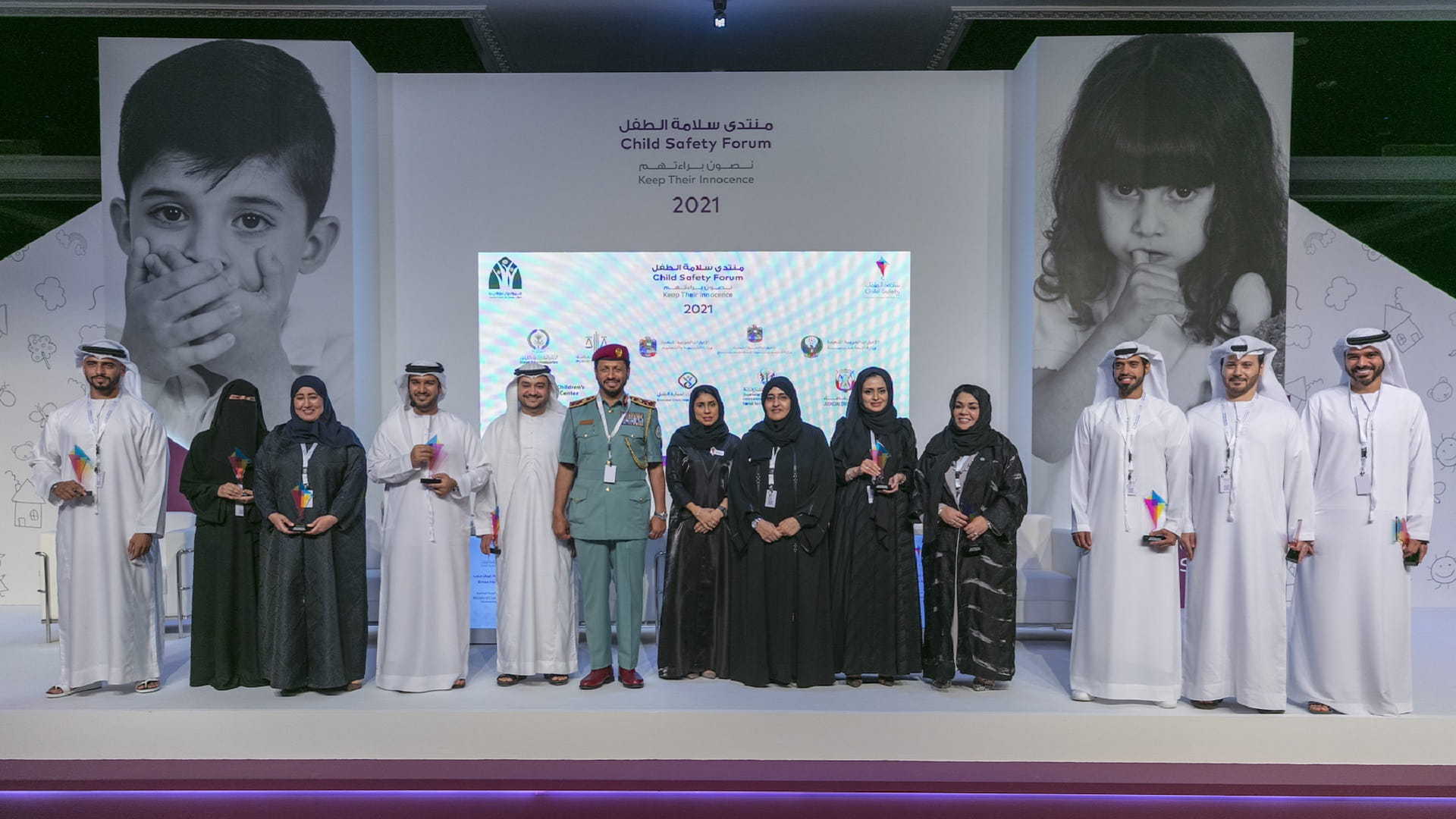 صورة بعنوان: منتدى سلامة الطفل يوصي بإنشاء لجنة وطنية لرصد الممارسات المسيئة 