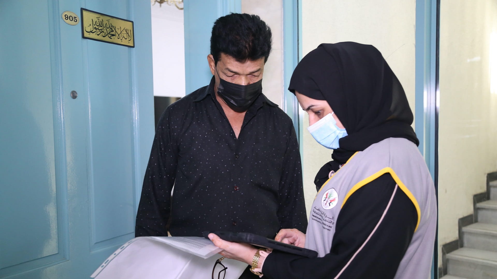 صورة بعنوان: "إحصاء الشارقة" تنفذ مسحاً للقوى العاملة يشمل المواطنين والمقيمين 