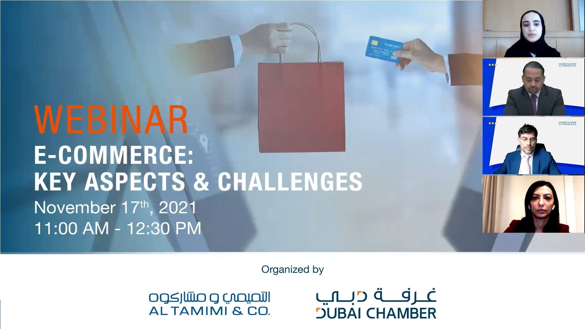 Image for the title: DC webinar sheds light on key legal aspects of e-commerce 