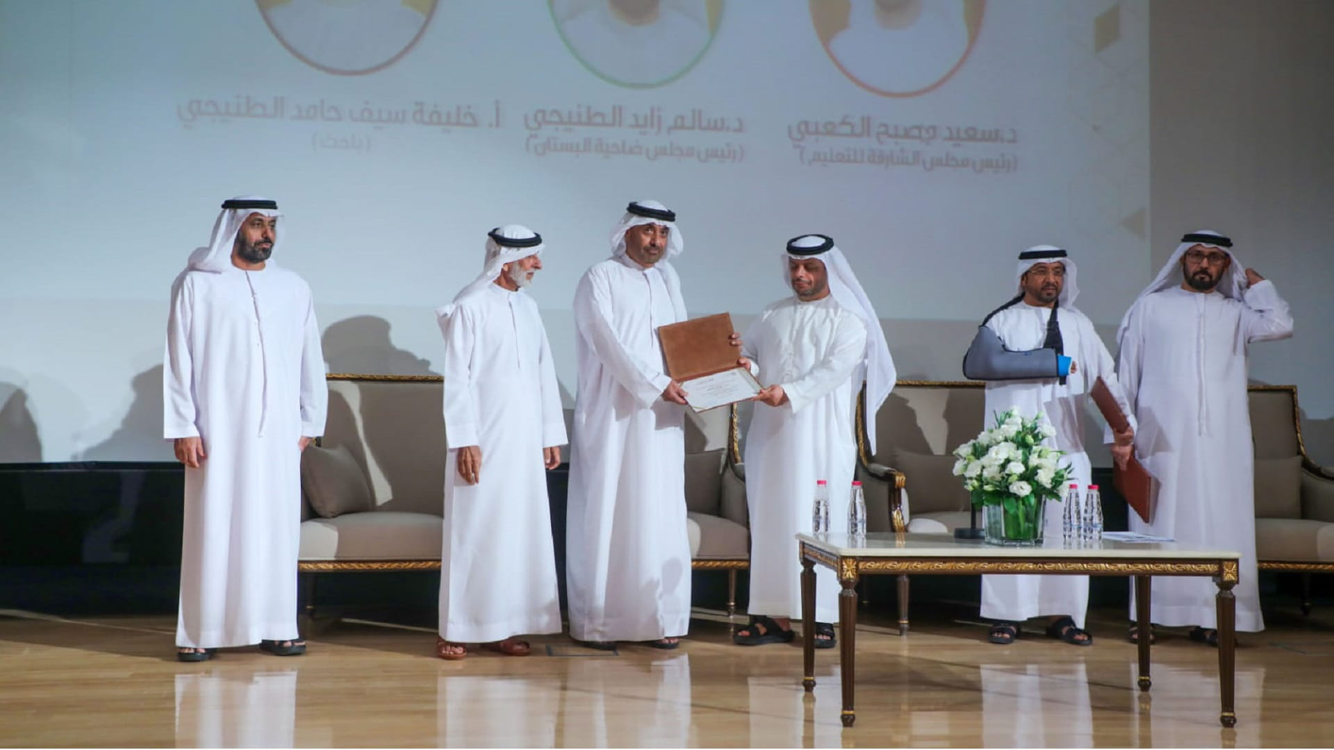 Image for the title: Central Region Parents Council Organises Education Forum 