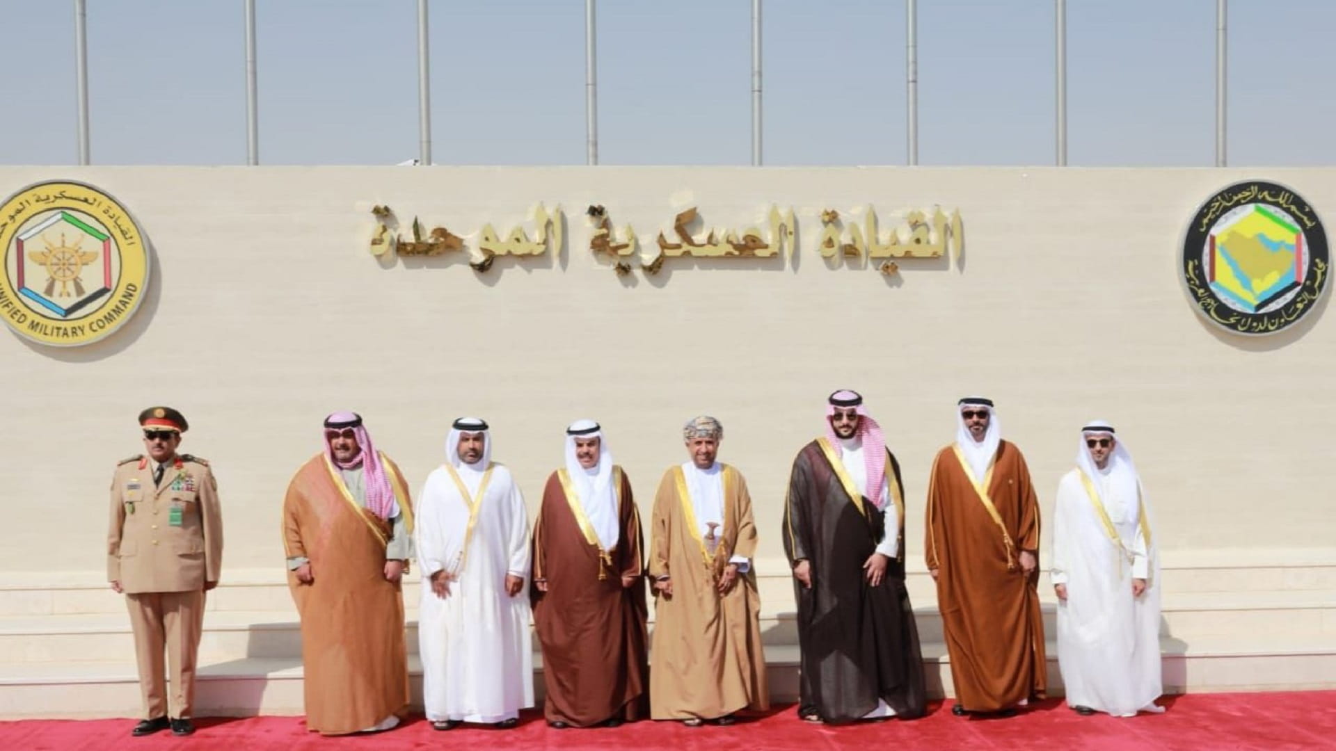Image for the title: Al Bowardi leads UAE delegation to GCC Defence Ministers meeting 