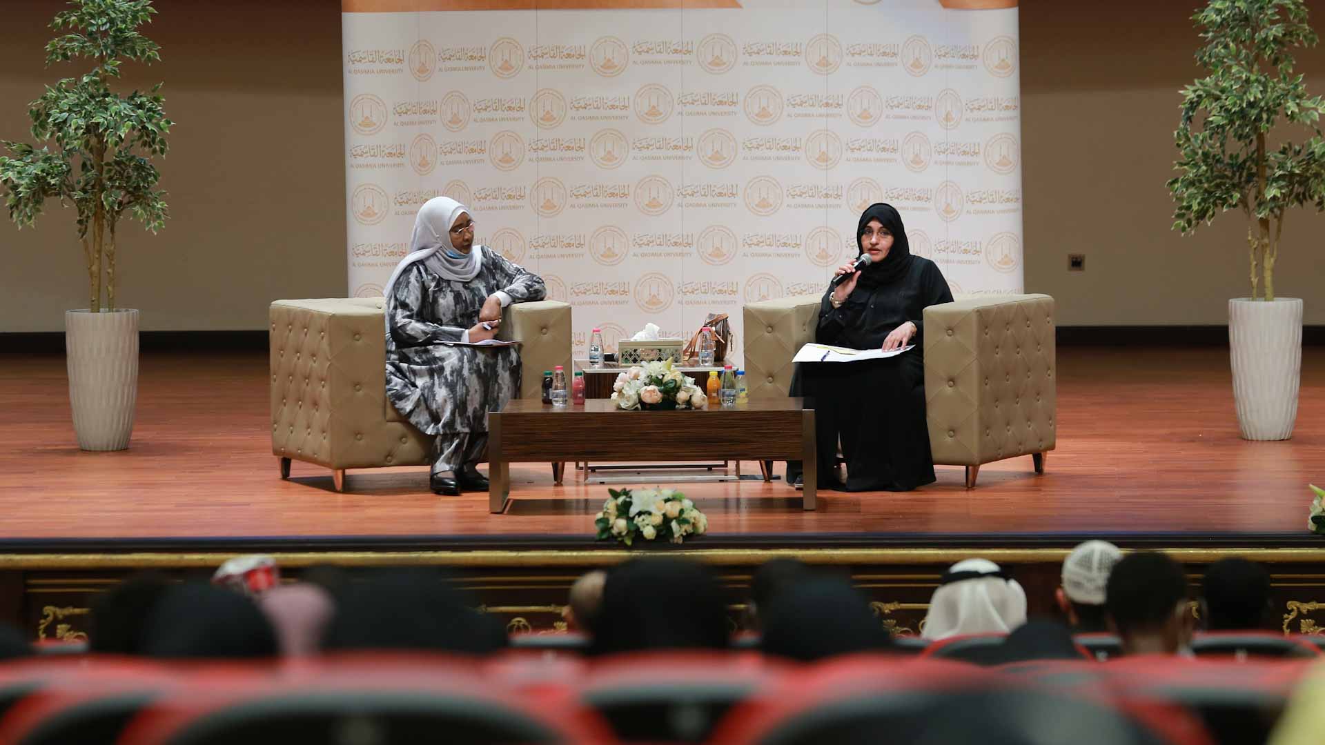 Image for the title: AQU hosts Khawla Al Mulla to review achievements of Emirati women 