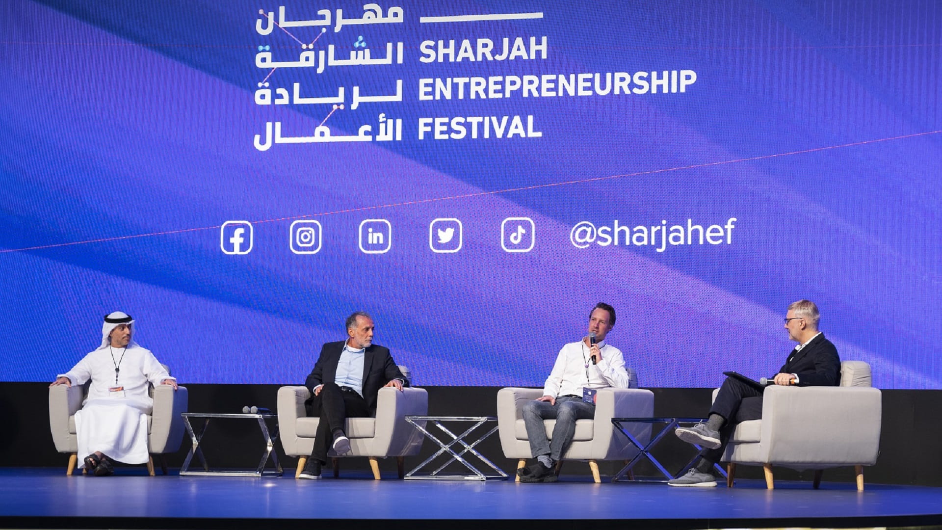 صورة بعنوان: مسؤولون وقادة أعمال يدعون للاستفادة من أنظمة الإمارات المحفزة 