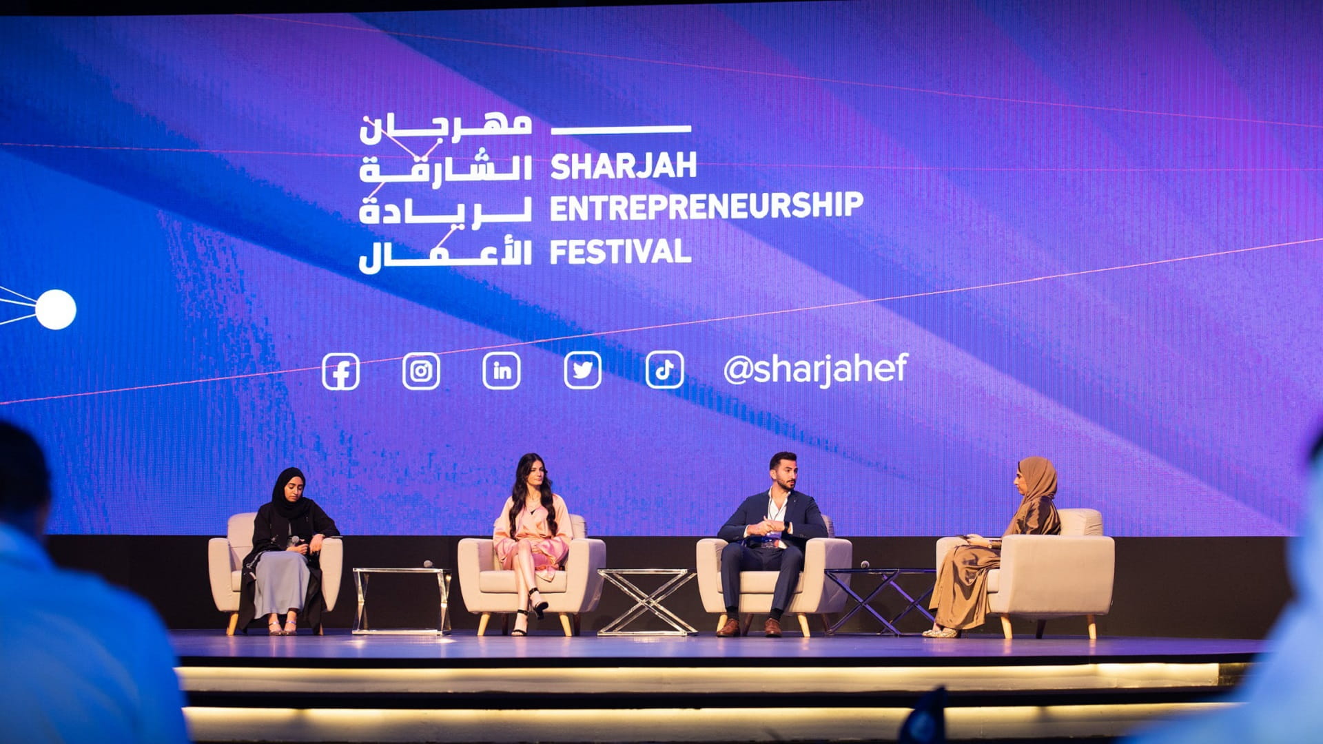 صورة بعنوان: روّاد أعمال يستعرضون دور "شراع" في نجاح وتطور مشاريعهم 