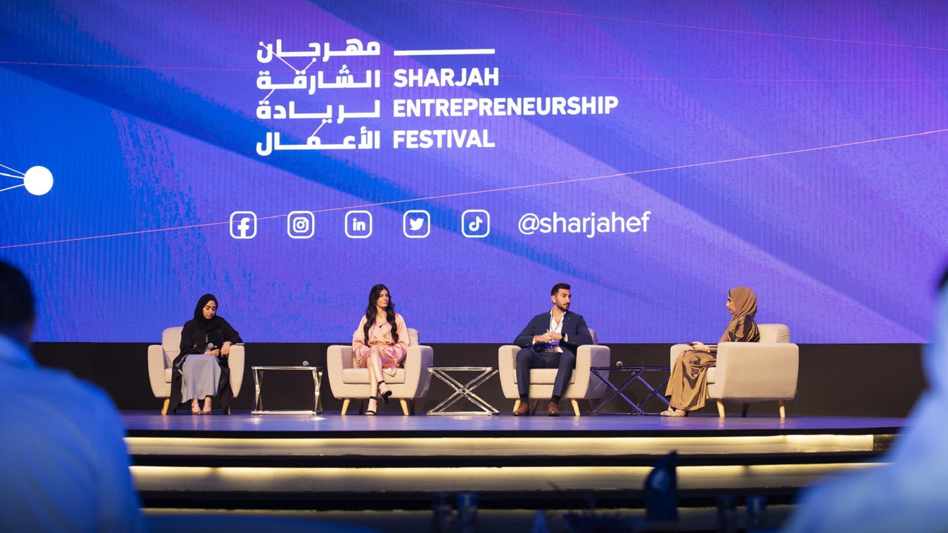 Image for the title: Homegrown founders credit success to local ecosystem at SEF 2021 