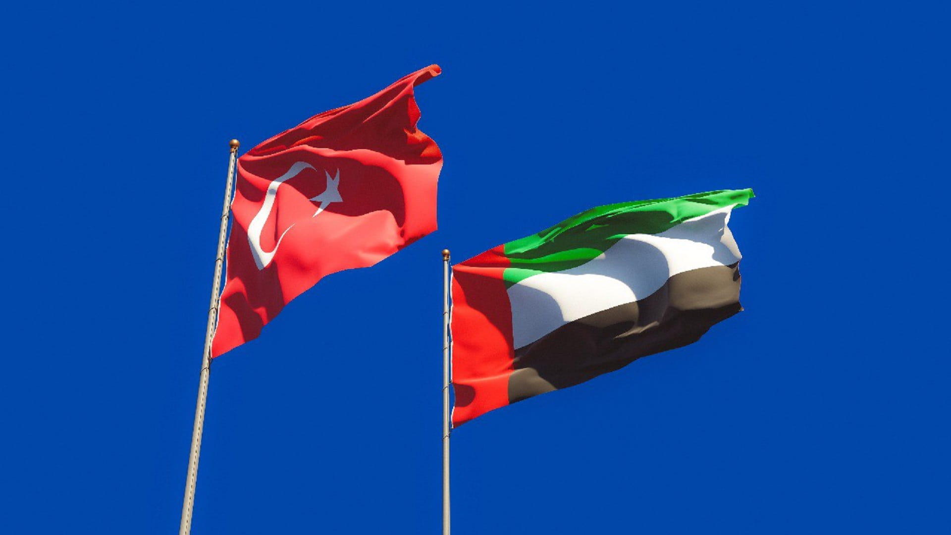 Image for the title: UAE, Turkey export credit agencies sign MoU to bolster trade 
