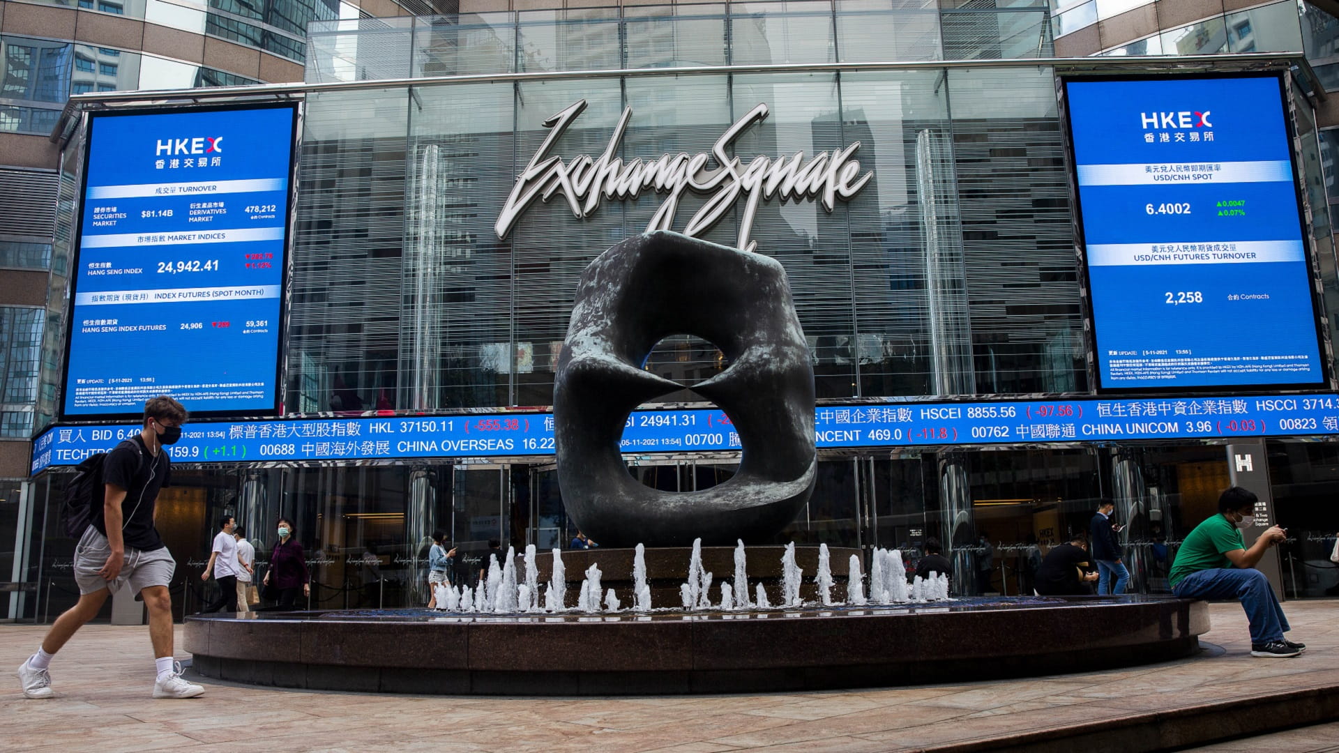 Image for the title: Hong Kong stocks suffer further losses 