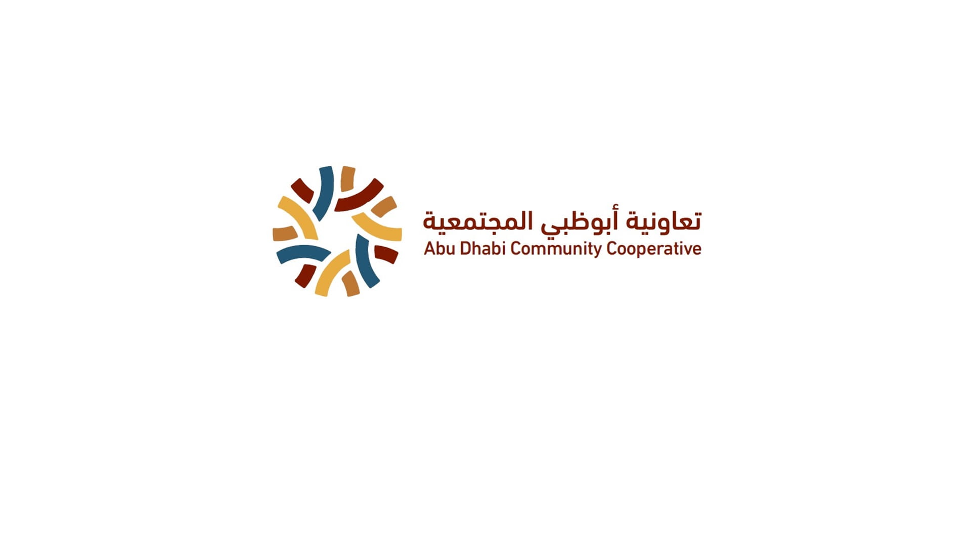 Image for the title: ADCC launches operations in celebration of UAE’s 50th anniversary 