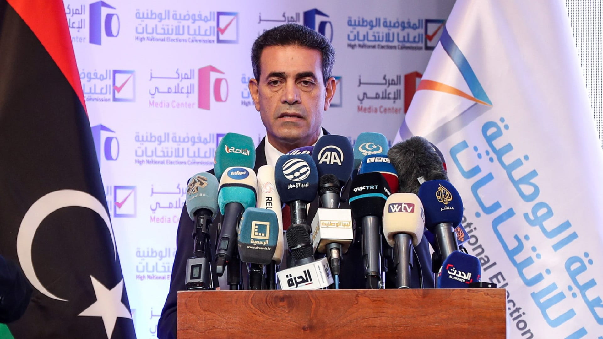 Image for the title: 98 candidates register for Libya's presidential poll 