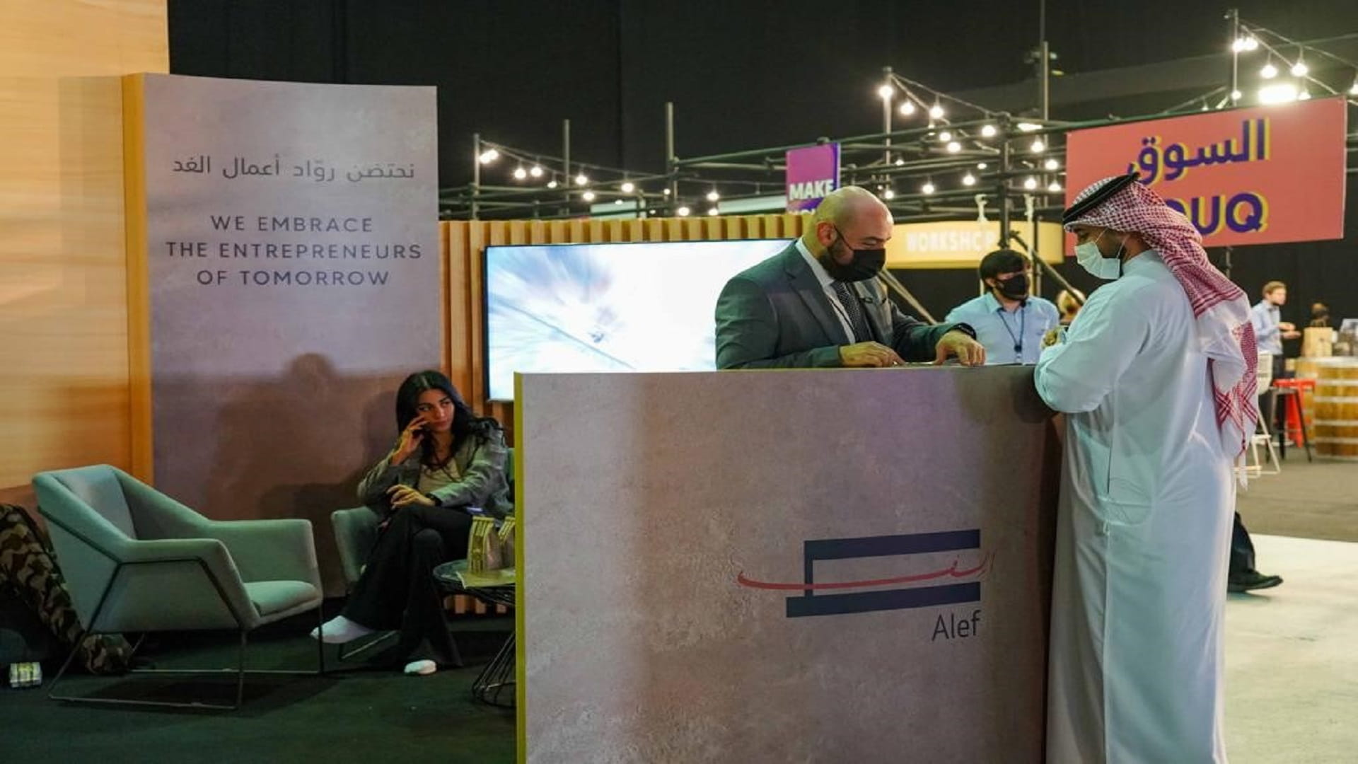 Image for the title: Alef Group’s participation in the SEF a success 