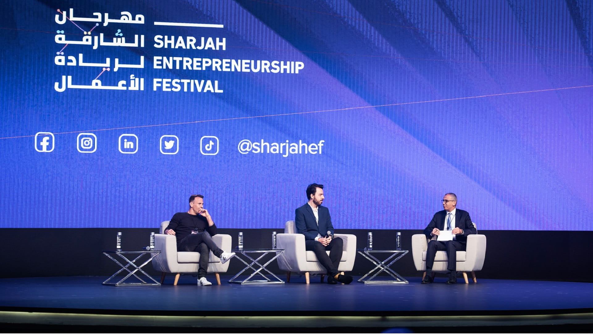 صورة بعنوان: رواد أعمال: صناعة التغيير تحتاج إلى الجرأة لمواجهة تحديات المستقبل 