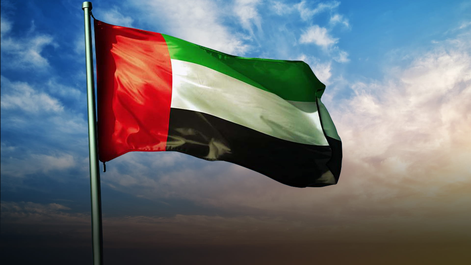 Image for the title: UAE announces establishment of US$10bn investment fund in Turkey 