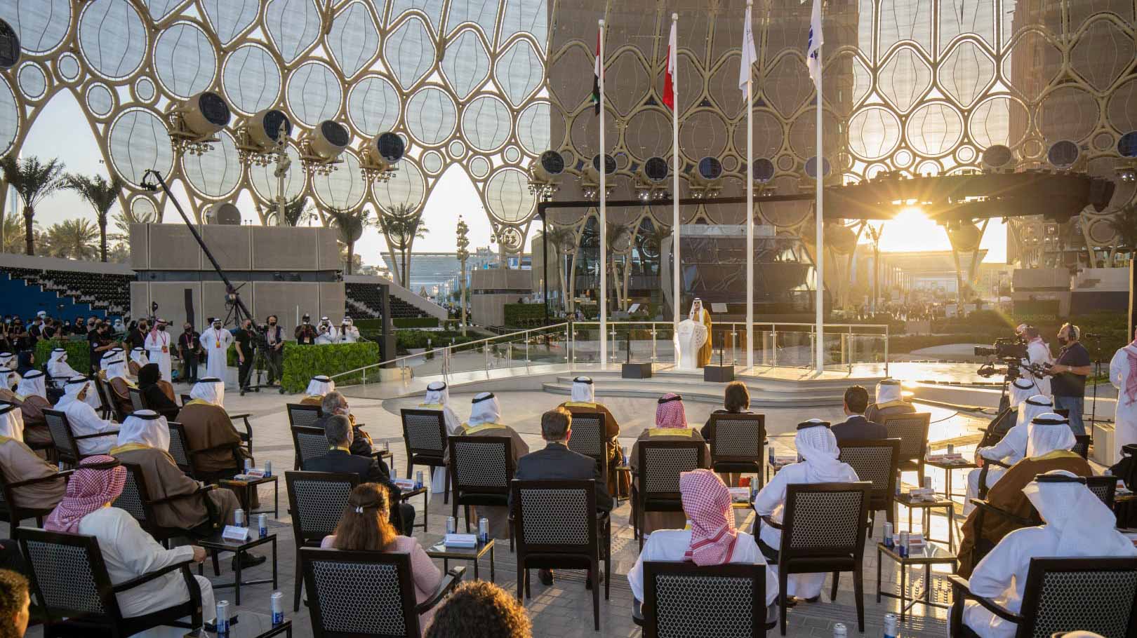 Image for the title: Salman bin Hamad Al Khalifa visits Expo 2020 for Bahrain Day 