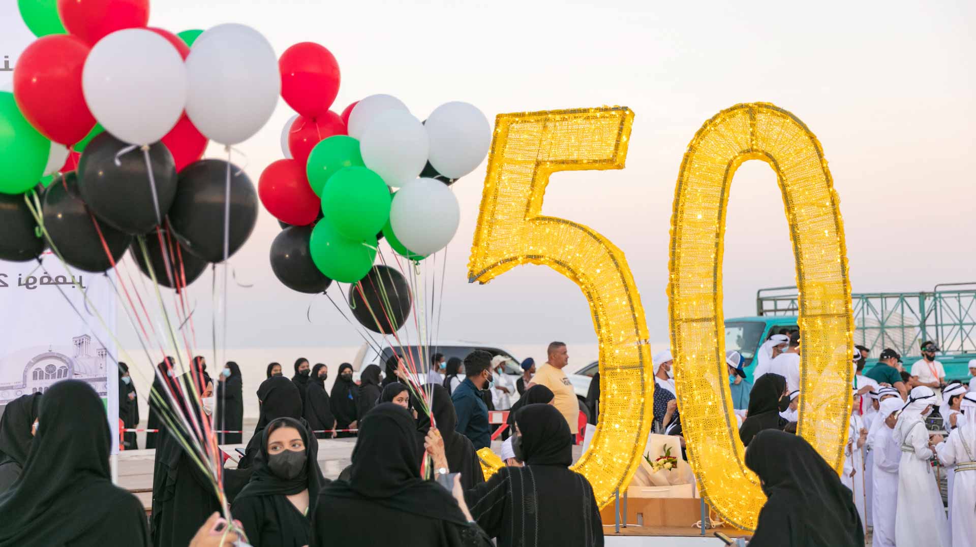 Image for the title: Kalba marks UAE’s 50th National Day in spectacular style 