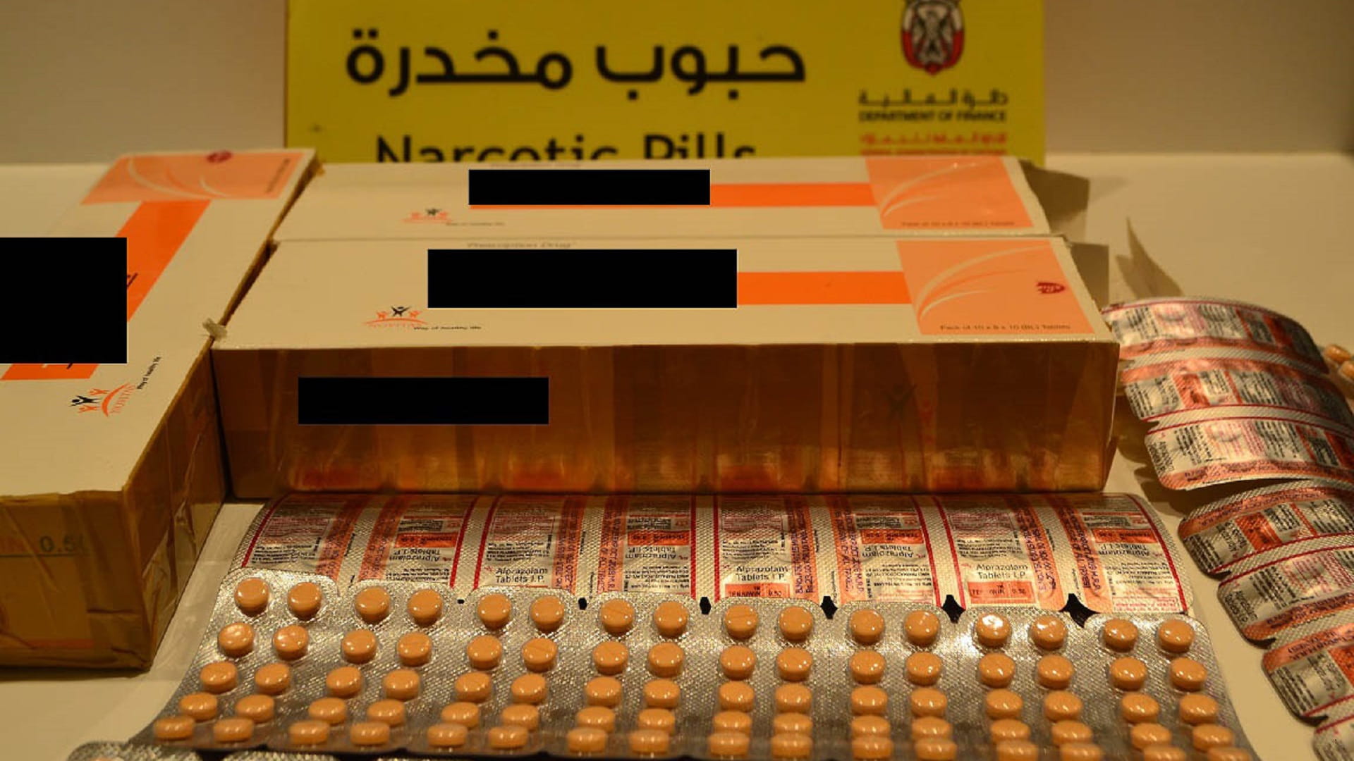 صورة بعنوان: جمارك أبوظبي تحبط محاولة تهريب 174 ألف حبة كبتاغون 