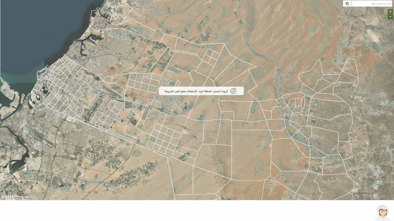 صورة بعنوان: بلدية الشارقة تطلق"الخارطة الإيجارية"للمدينة وتتيحها للسوق العقاري 