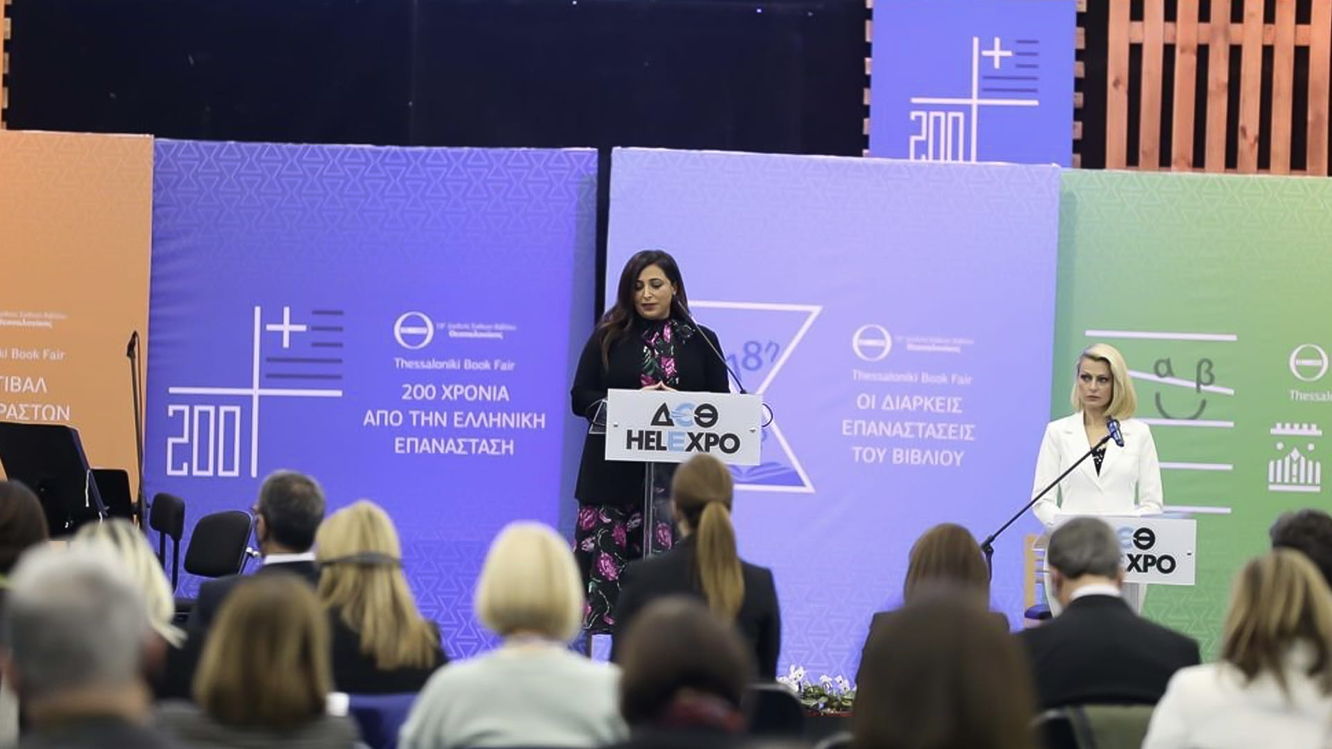 صورة بعنوان: بدور القاسمي تؤكد أهمية التعاون لدفع مسيرة قطاع النشر نحو المستقبل 