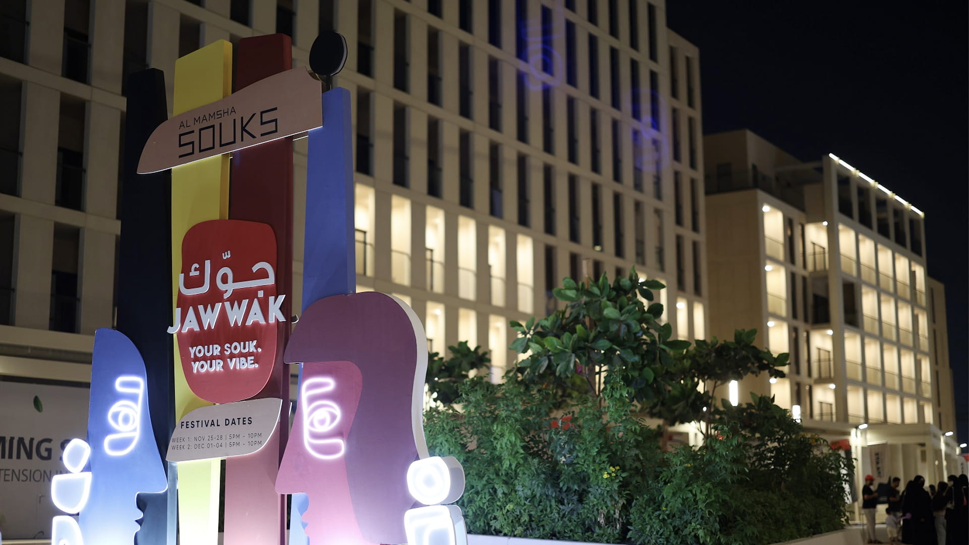 Image for the title: Alef Group hosts its first community event at ‘Al Mamsha Souks’ 