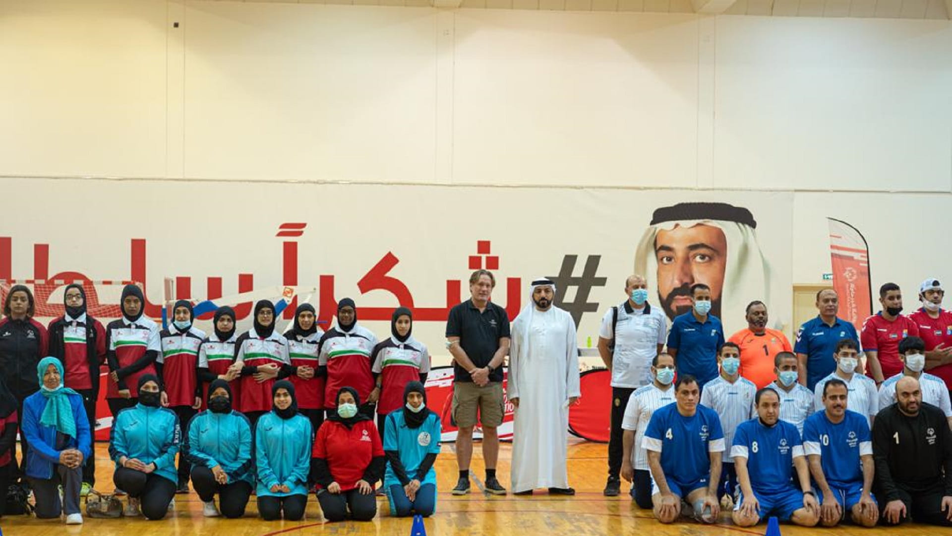 صورة بعنوان: الأولمبياد الخاص يختتم بنجاح مشاركته بملتقى "الفلوربول" بالشارقة 