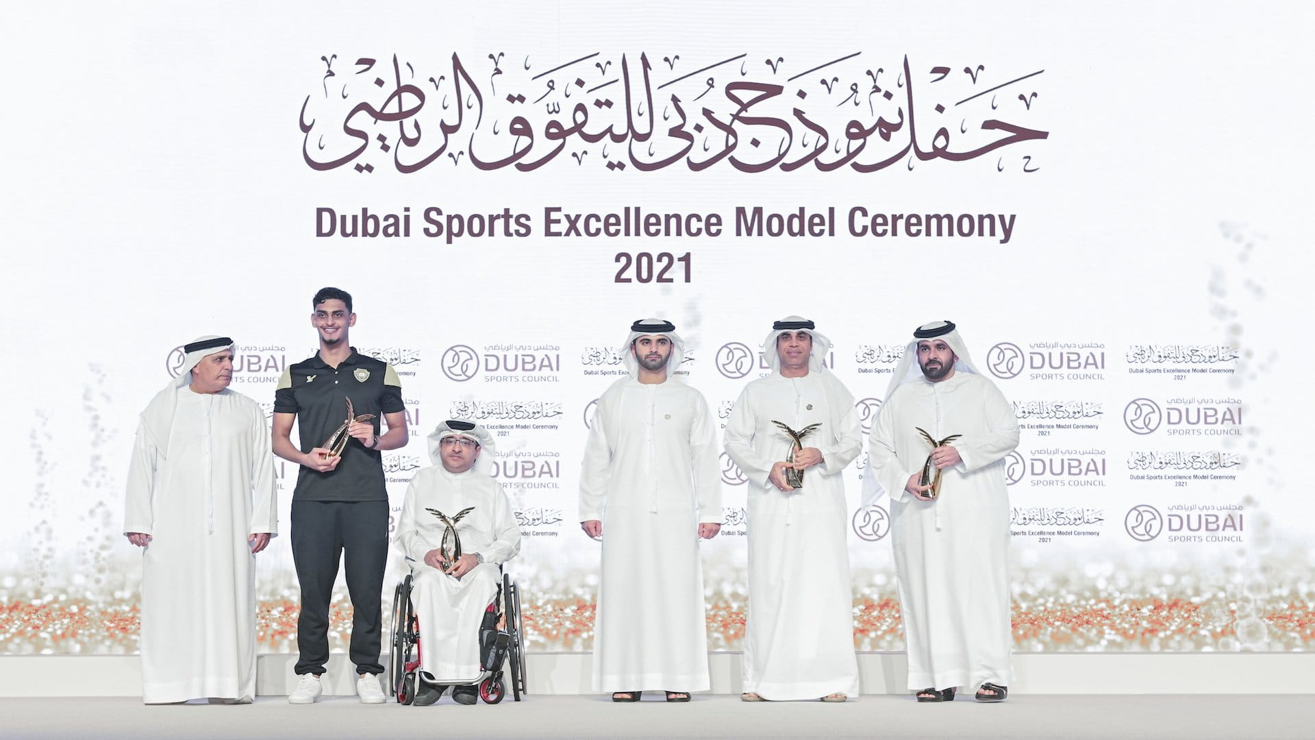 صورة بعنوان: نادي برشلونة الإسباني يعلن إصابة المدافع أراوخو 