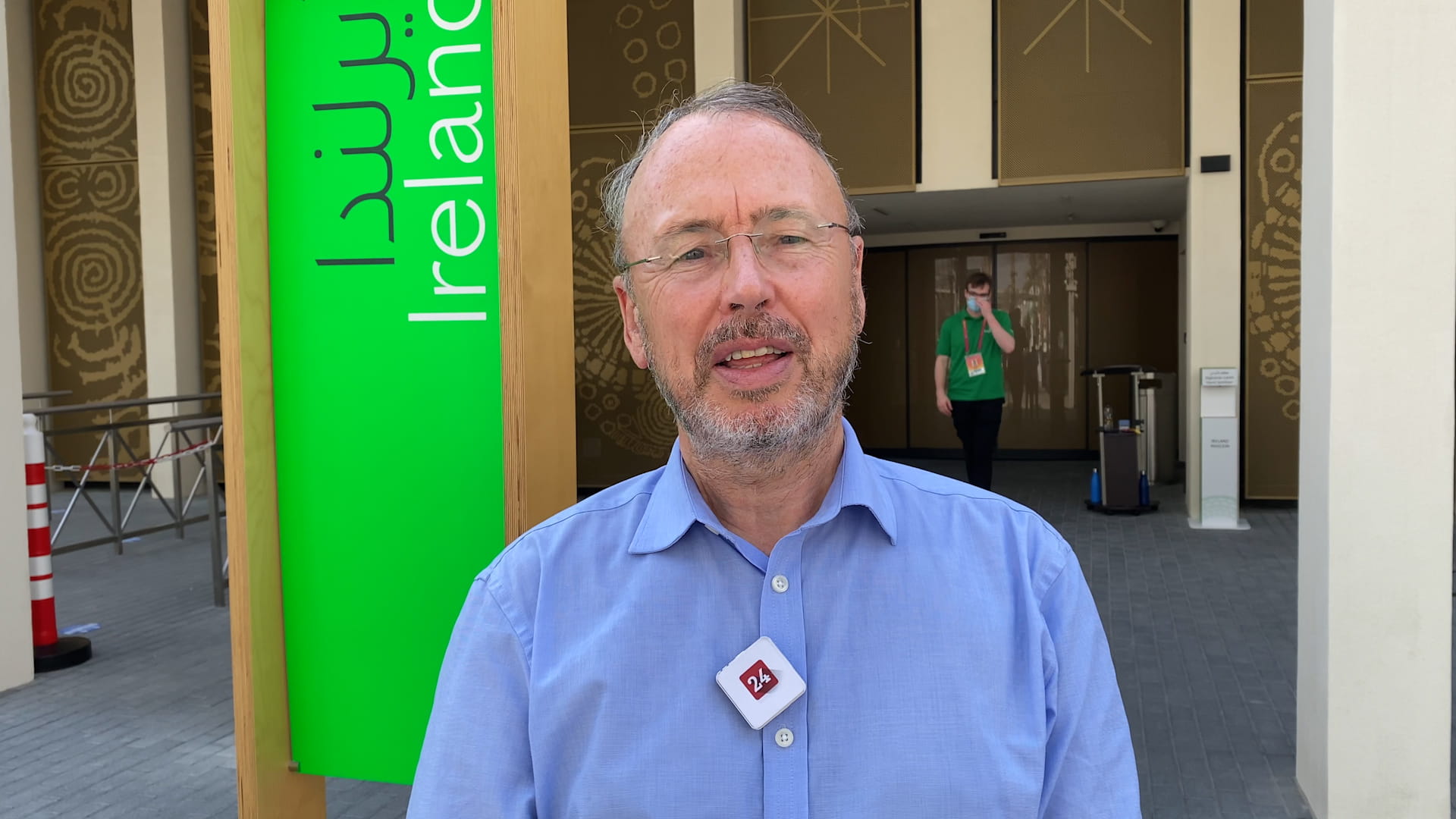 صورة بعنوان: الجناح الأيرلندي بإكسبو 2020 يستعرض ثقافة الترحاب لدى شعبها 